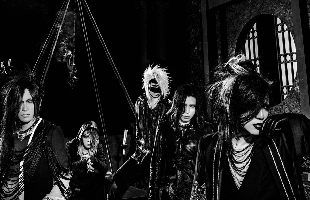 THE GAZETTE POSTER PHOTO PRINT 11X17 RUKI REITA URUHA AOI