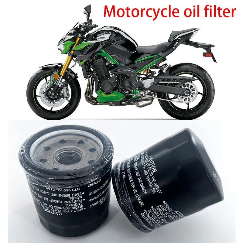 Motorcycle oil filter Z900 Z1000 KAF1000 Ninja 250 Kawasaki ZX-6R