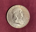 Benjamin franklin D half dollar (1952) Toned VG Condition With Case