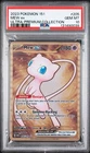 2023 POKEMON 151 ULTRA-PREM COLL #205 MEW EX PSA 10