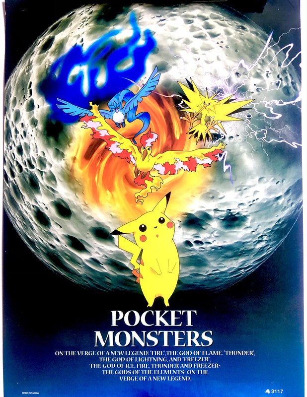 Poster Cartel Pocket Monsters 1990-2000 90s Grande Completo