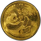 Photo of a 1984 Chinese Gold Panda 1/20 oz from an eBay sale