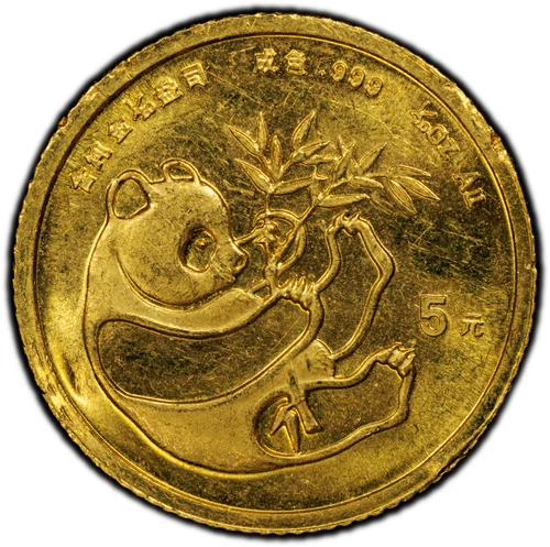Photo of a 1984 Chinese Gold Panda 1/20 oz from an eBay listing that sold on Jun 10, 2026