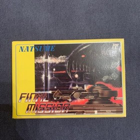 Final Mission Famicom FC New Unused Nintendo Japan Rare With box Retoro Game