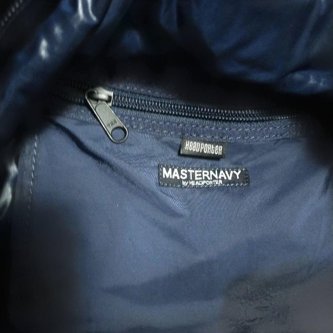 Porter Star Pattern Navy Backpack Nylon Front Poc… - image 13