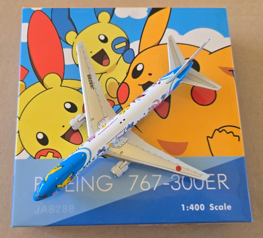 ana 1 400 products for sale | eBay