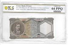 @@@@@ Greece 1000 drachmai 1947 P180a Hellas 173 PCGS 64 PPQ UNC @@@@@
