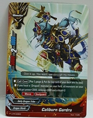 Bushiroad Future Card Buddyfight Caliburn Gardra S-PR/028EN DRACHENWELT
