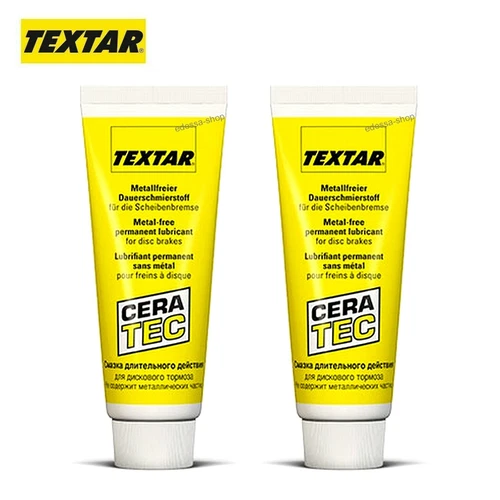 2x 75ml HOCH-TEMPERATUR 1000°C Keramikpaste Montagepaste für Bremsen 81000401