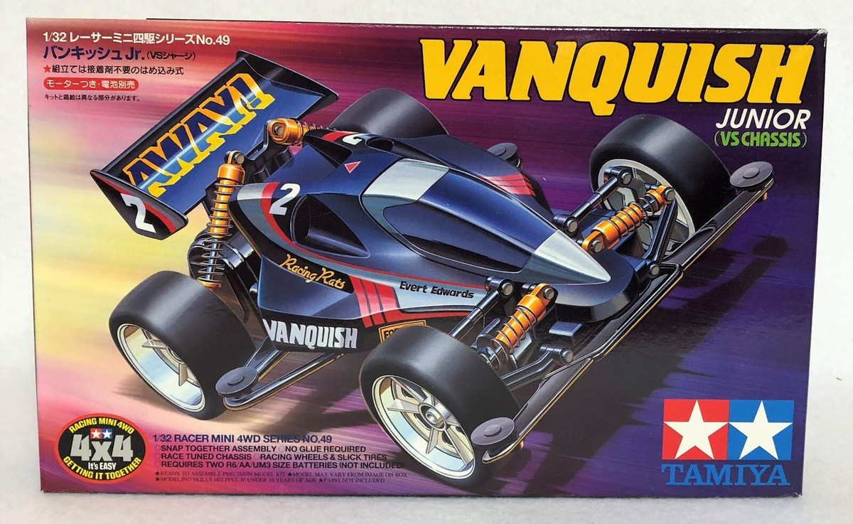 【当時品】ミニ四駆 Vanquish junior タミヤ タミヤ 1/32 レーサーミニ四駆シリーズ バンキッシュJr. | タミヤ