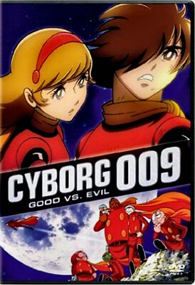 Cyborg 009 : Good Vs Evil - ANIME CLASSIC  2hours 40 min - New DVD