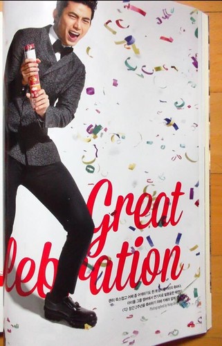 2PM TaekYeon---Whole Magazine GEEK Korea Sep. 2014 RARE Tracking - Picture 2 of 10