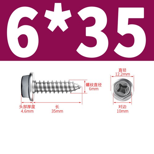 Flanged Phillips Self Tapping Screws Stainless Steel Hexagon Tappers M3 M4 M5 M6 - Picture 29 of 30