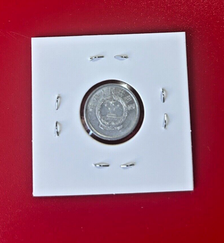 1985 ONE FEN CHINA COIN - NICE WORLD COIN !!! - Picture 2 of 2