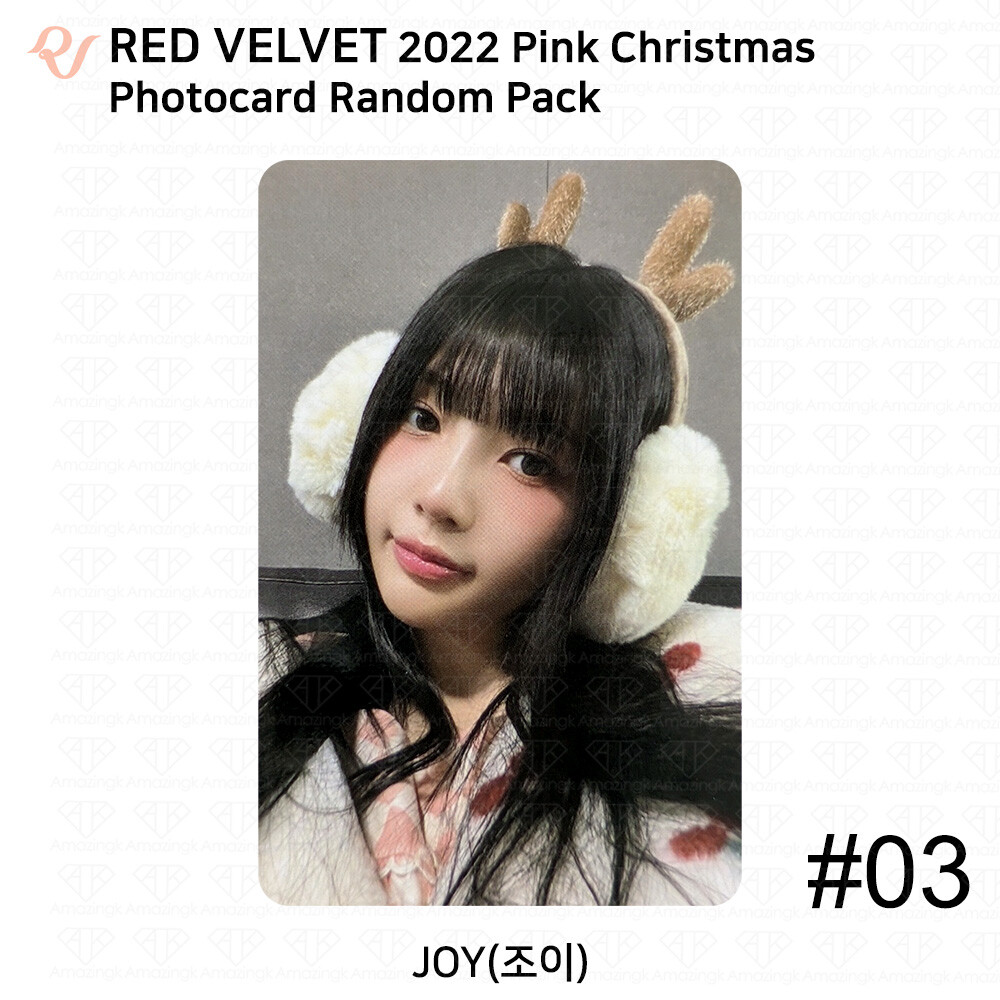 Red Velvet 2022 Pink Christmas SM Store Random Photocard