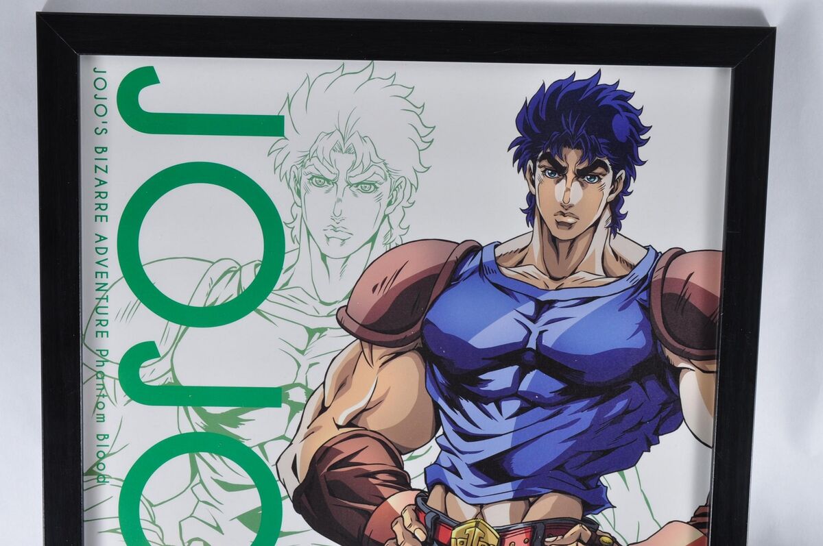 Phantom Blood 2004  Anime wall prints !!, Jojo's bizarre