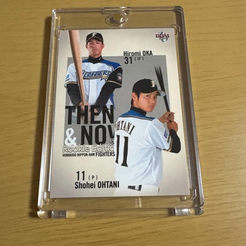 Shohei Ohtani 2014 BBM Rookie Edition Then & Now Fighters Baseball Card
