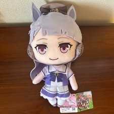 Uma Musume Pretty Derby Giant Plush Vol.5 School Uniform Gold Ship H9.8inch