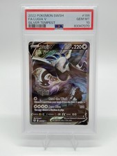 Lugia V #186 Prices | Pokemon Silver Tempest | Pokemon Cards Lugia V #186 Prices | Pokemon Silver Tempest | Pokemon Cards