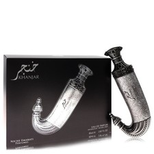 Khanjar Lattafa Perfumes perfume - a fragrance for women and men 2023