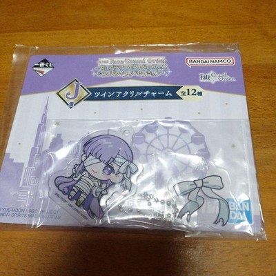 Ichiban Kuji Fate/Grand Order J Prize Twin Acrylic Charm