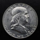 1963-D FBL Franklin Half Dollar 90% Silver BU/UNC High Detail Nice Luster