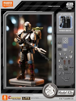BLOKEES SW Mandalorian AT-RT 1/9 プラモデル Blokees STAR WARS CClite Edition 01 MANDALORIAN GROGU Model Kit
