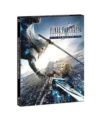 Final Fantasy VII: Advent Children ''Anime Green Collection'' + Card