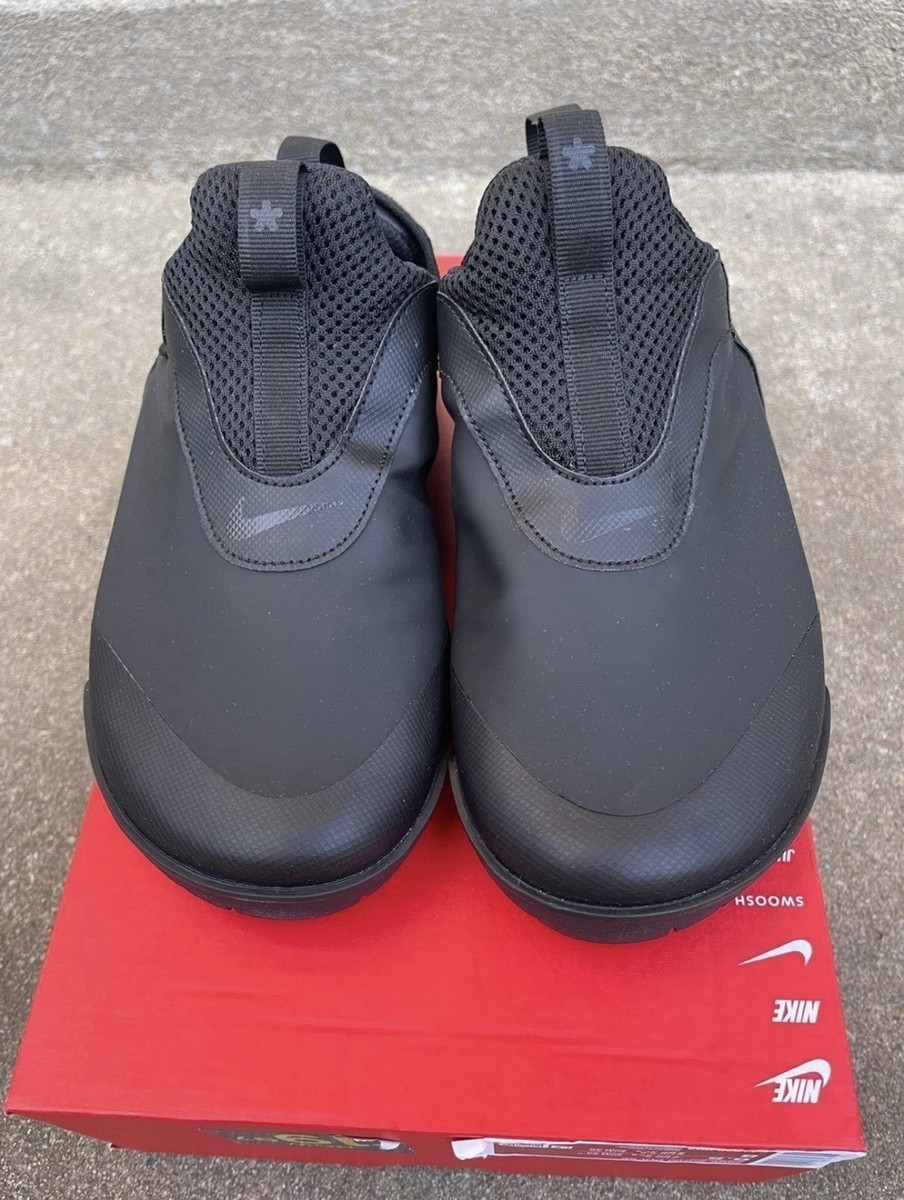 nike zoom pulse triple black