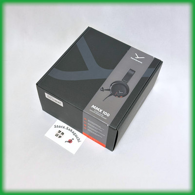 beyerdynamic MMX 100 Black Gaming Headset Closed-Back Studio Quality Wired Model