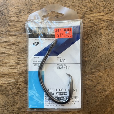 OWNER 5127 SUPER MUTU CIRCLE FISHING HOOK - NEW - FREE SAME DAY SHIPPING