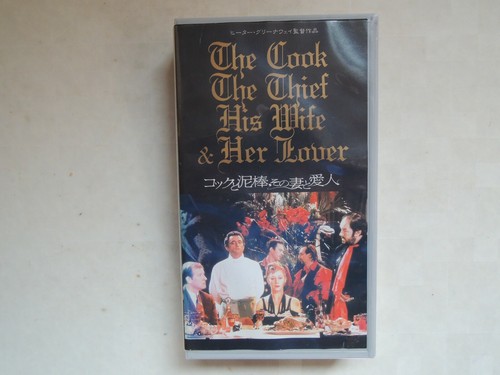 Peter greenaway THE COOK, THE THIEF, HIS WIFE & HER LOVER VHS japan movie 
