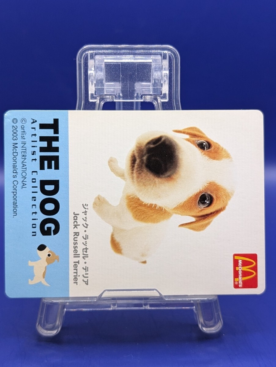 The Dog Artist Collection Japanese Vintage Card Novelty