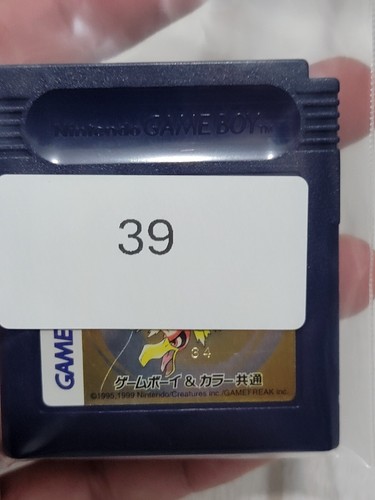 Pokemon Gold GameBoy Japanese Game Tested & Working Plays on US Systems - Picture 5 of 5