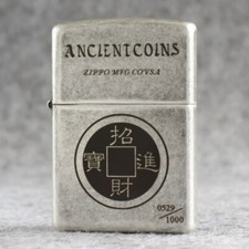 Accendino Zippo 121FB Argento Antico Design Personalizzato/Antiche Monete Arr...