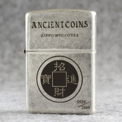 Zippo Feuerzeug 121FB Antique Silver Custom Design / Ancient Coins Get Rich Neu