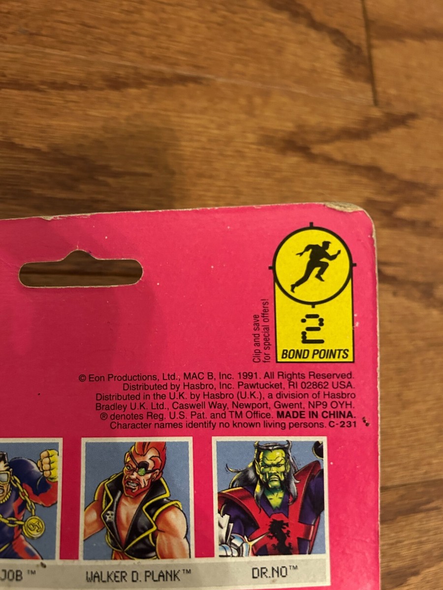 1991 Vintage {Hasbro} 