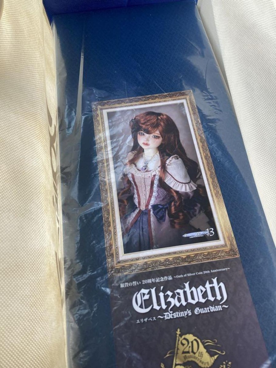 VOLKS Super Dollfie 13 Elizabeth Destiny's Guardian 20th VOLKS Super Dollfie 13 Elizabeth Destiny's Guardian 20th