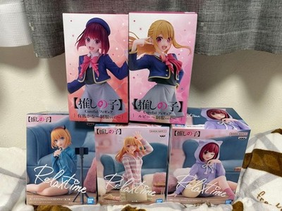 Oshi no Ko Prize Figure Set 5 Figures Ruby Kana Mem-cho - Coreful Relax Time