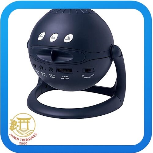 Sega Homestar Matataki (Navy) Home Planetarium Star Projector | eBay