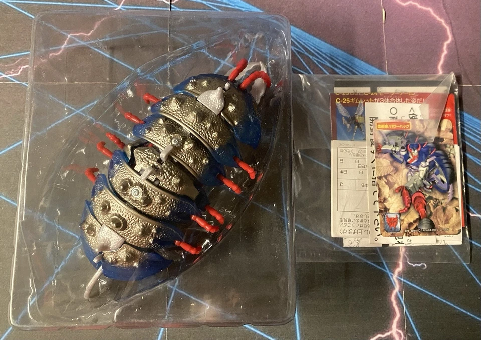 Transformers Takara Beast Wars Power Hug Retrax C-18 Japan - Image 3 of 3