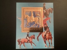 ICOLLECTZONE Chad 458B horses XF NH  (E000-459)