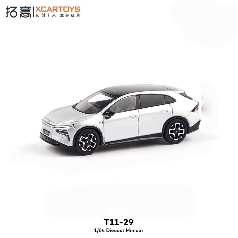 XCARTOYS 1/64 Scale XPENG G7 SUV Silver Diecast Car Model Toy