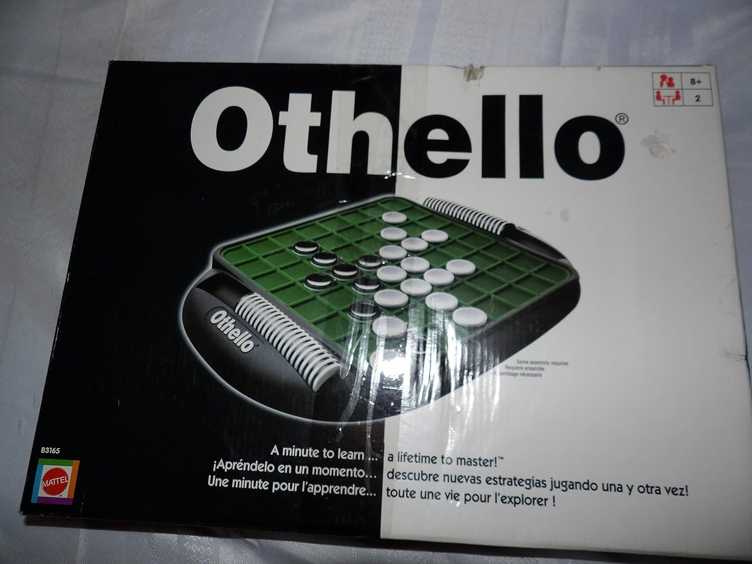 Vintage 2005 Version  New/sealed Free Shipping