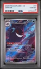 2025 POKEMON SIMPLIFIED CHINESE CBB3 C-GEM PACK VOL 3 #07 GENGAR PSA 10