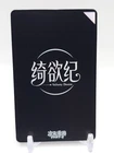 Dimensional Roaming 2 - Anime Waifu NR Trading Card - Pick Your Waifu Card!