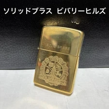 Zippo Beverly Hills Solid Brass 1994 Collectible Used