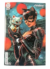 DC CATWOMAN (2025) #79 Dan Panosian Cover C Variant NM (9.4) Ships FREE!