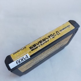 Finally Antarctic Adventure Konami pre-owned Nintendo Famicom NE