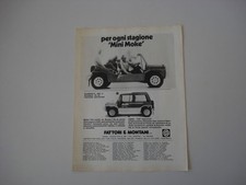 advertising Advertising 1981 LEYLAND MINI MOKE